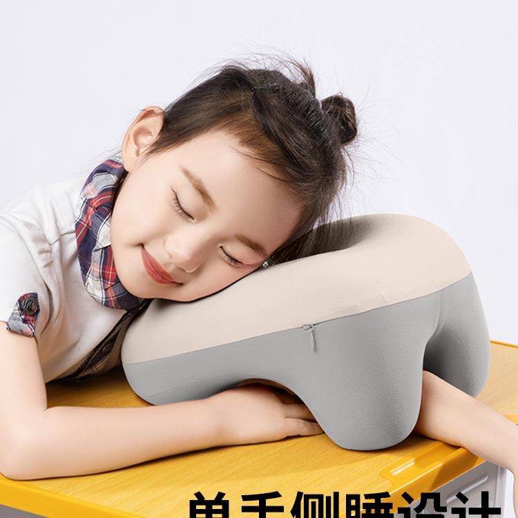 午睡枕小学生F996STJT枕趴睡儿趴桌子童枕头洗可拆趴趴枕午休,居家布艺,午睡枕,淘宝优惠券,粉丝福利购,淘宝优惠卷