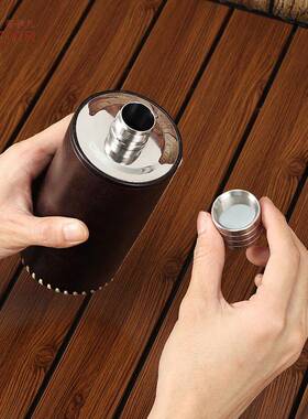 复3古植鞣皮线500ml酒酒壶07704不锈钢手工缝植鞣皮存壶酿酒瓶