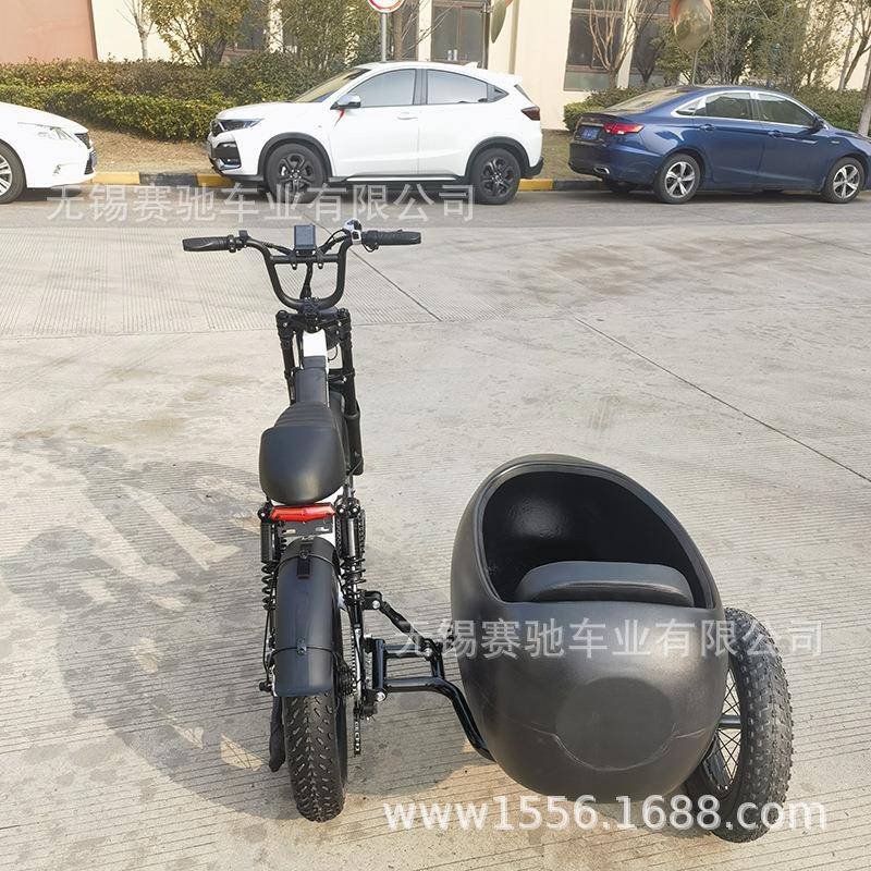 2车0寸P变速可带AP电助动力三轮侉20INCH子车