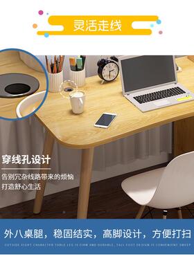 电脑桌式桌家用卧书桌简约现代台办室公桌简易宿舍学生写PEE小字