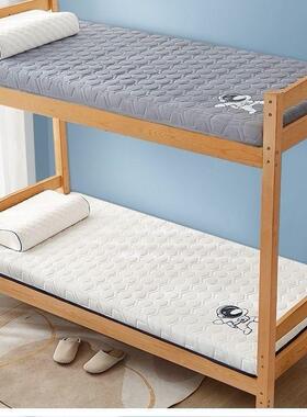 记忆棉床垫宿舍学ndEA4vu4生单人90x乳19专0寝室用子制胶垫软钉垫