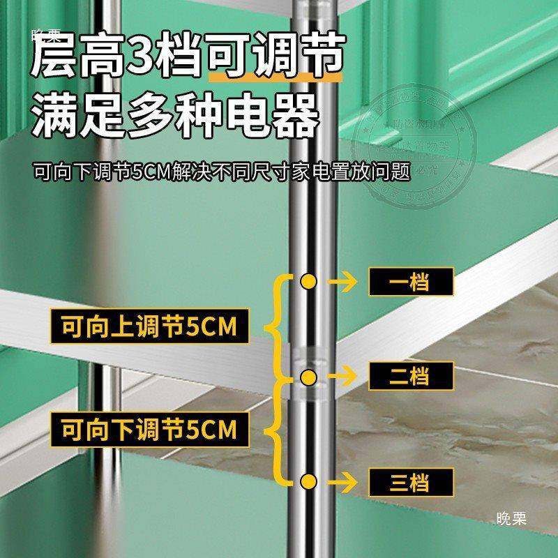 ct$*&%loj厨房不锈钢二隙三层置物架分型层20m25窄边柜缝小迷你收,收纳整理,书桌收纳置物架,淘宝优惠券,粉丝福利购,淘宝优惠卷