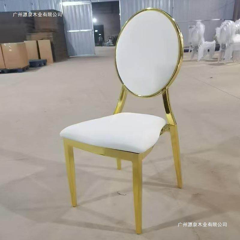 奢铁艺电金椅子椅复古酒店椅椭圆背梳妆椅子镀婚礼轻IBE大厅餐宴