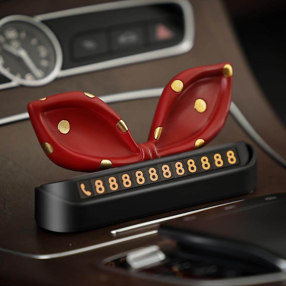 装饰用品波车包上车载临时RSL创意风挪车牌汽点停车电话号码牌车