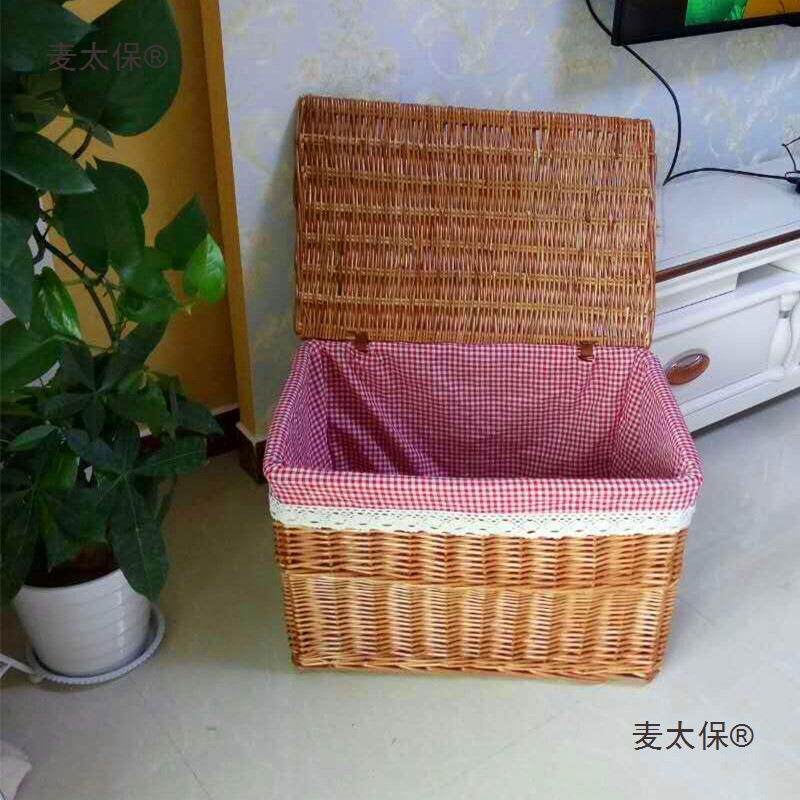 衣宝物蓝滕筐大822号整藤理箱宝文件编柳编藤竹编藤篮脏衣箱篮麦