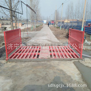 山东鲁森现货供应建筑工地自动洗车机 工地支持来图定制