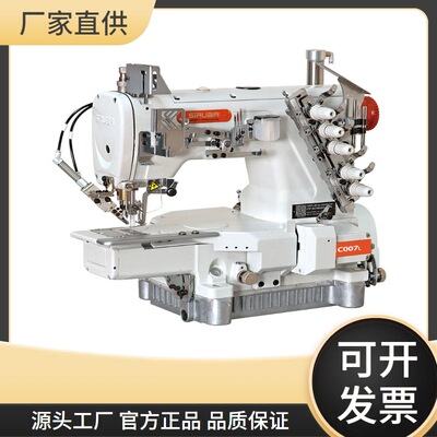源头直供台湾银箭电脑绷缝机三针五线小方头缝纫机sewing machine