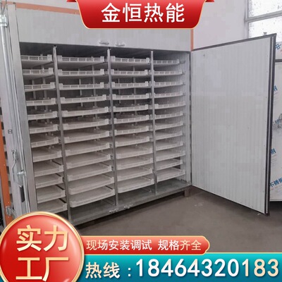 菊花金银花烘干机 白菊金丝黄菊烘干设备 玫瑰花花类贡菊干燥机