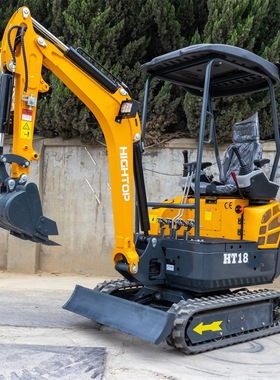 出口欧美全地形迷你挖掘机 耙草抓木挖沟机 HT18多属具履带挖掘机