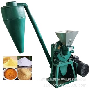 齿盘粉碎机外贸出口  木薯地瓜干粉碎机 青稞玉米磨面机