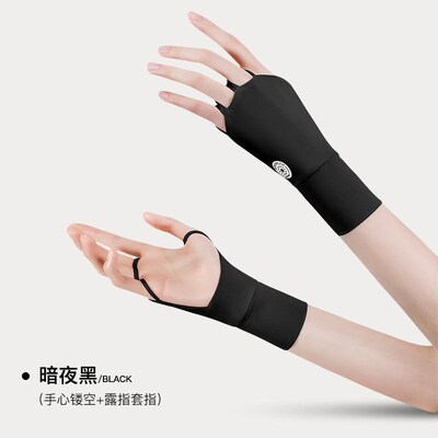 打高尔夫球冰丝钓鱼手背防晒手套男女露指套袖薄款半指透气护手腕