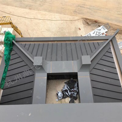 铝合金暗扣屋面板 铁青灰色铝镁锰板 25-330型 430型墙面铝镁锰板