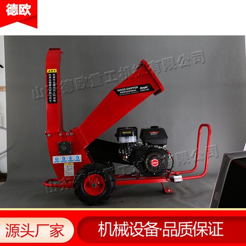 小型汽油树枝粉碎机 木材枝条树叶碎枝机 卧式移动秸秆粉碎机