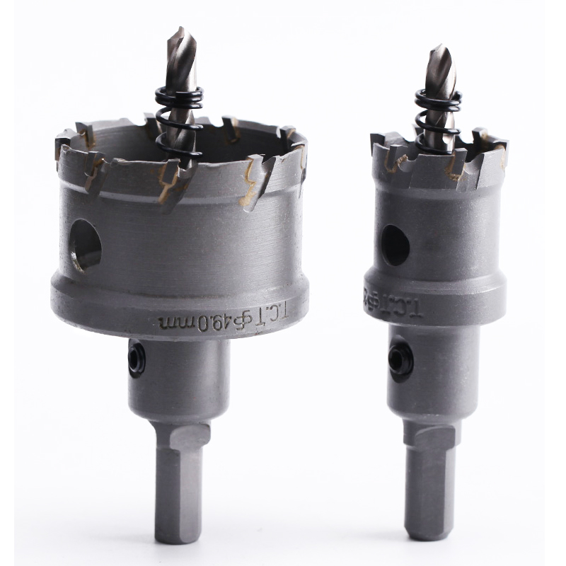 不锈钢合金开孔器木工金属扩孔钻头46-47-48-50-51-52-53-54-55mm