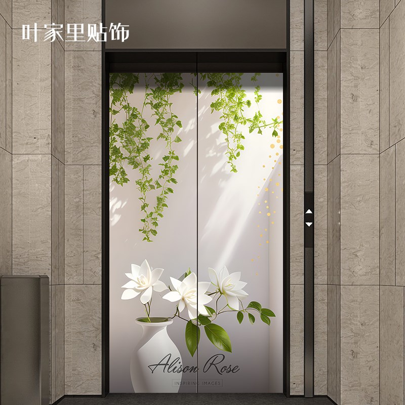 商场门店入户电梯门小清新绿植花卉平面墙贴美化装饰防水整张自粘