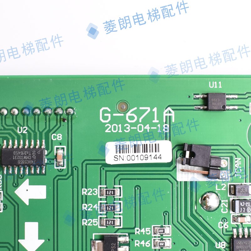 蒂森电梯外呼显示板/G-671A/外招板/外显示/蒂森外呼/液晶显示器