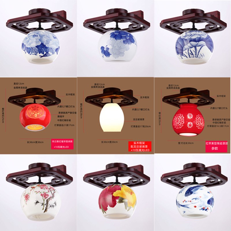 中式小吊灯实木陶瓷创意LED灯门厅过道阳台玄关走道灯手绘青花瓷