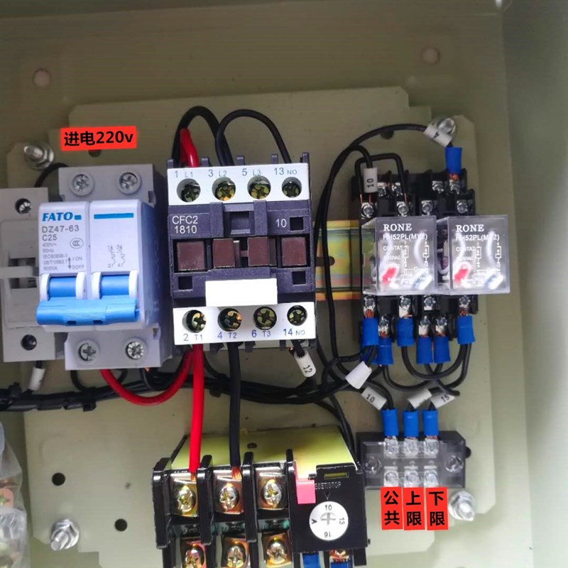 220v  水泵气泵真空泵电接点压力表自动恒压控制箱 配电箱 2.2KW