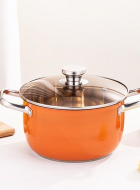 加厚不锈钢汤蒸锅多功能橙色煲汤锅家用大容量汤煲锅 电磁炉通用