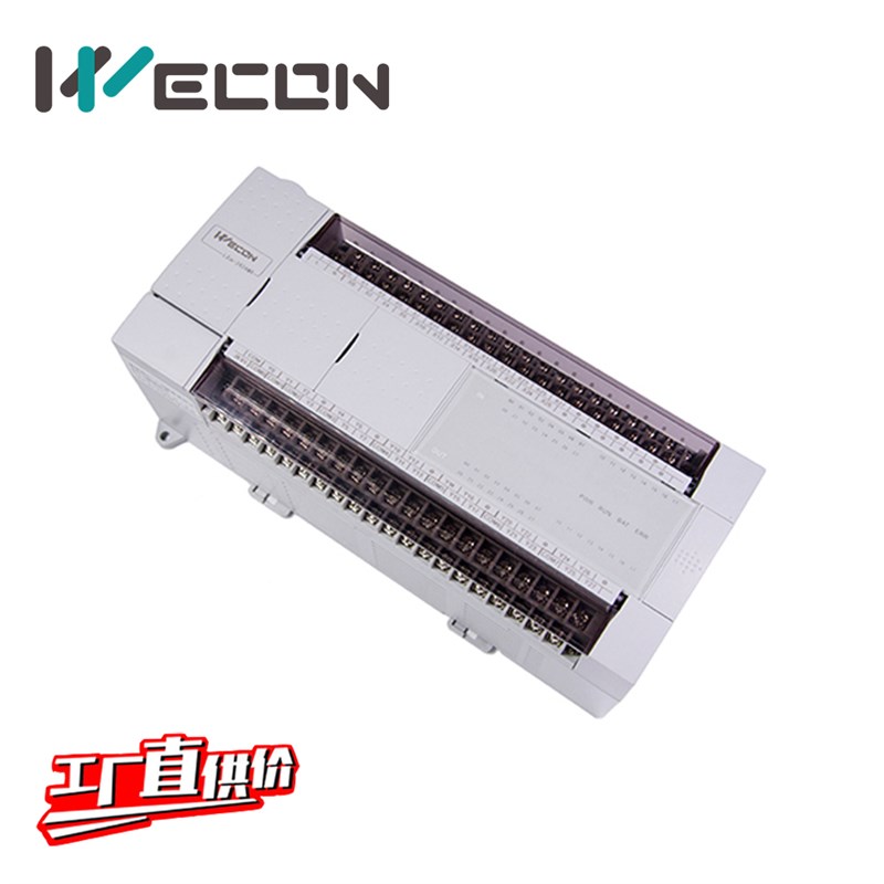 维控PLC控制器LX3V-3624MR/MT 支持GX-works2编程与技术支持