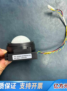 轨迹球,超声轨迹球。轨迹球PN:JS50G-51PBNW11.询价