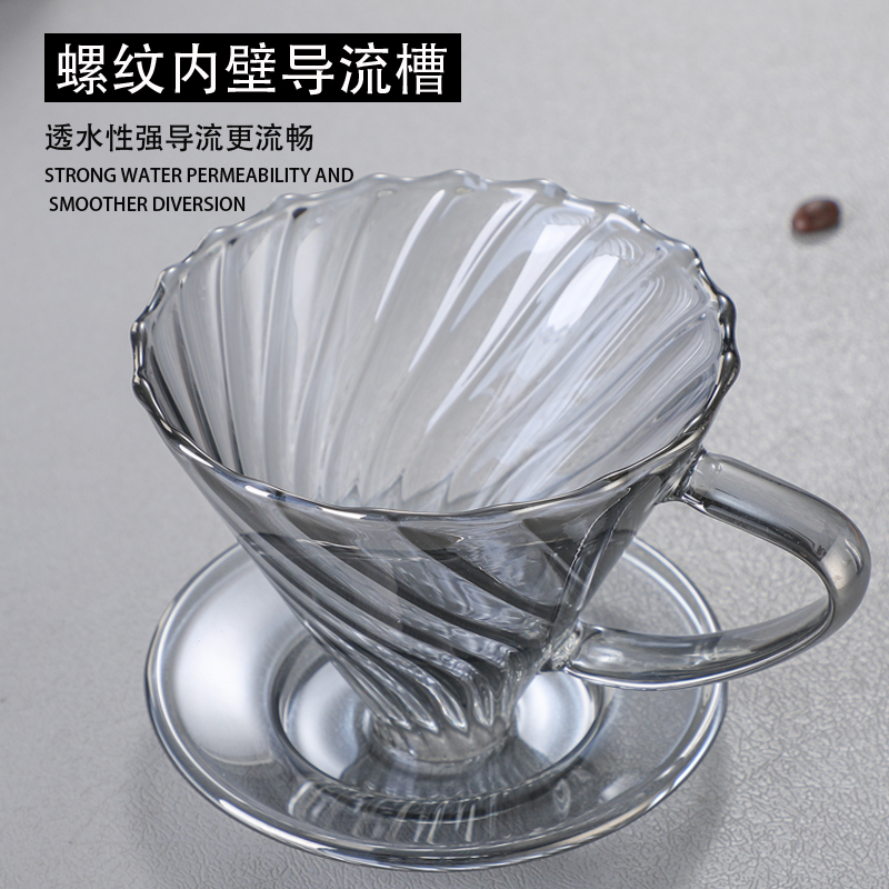 五家务手冲咖啡壶套装玻璃v60滤杯分享壶小型滴漏式冲泡咖啡器具