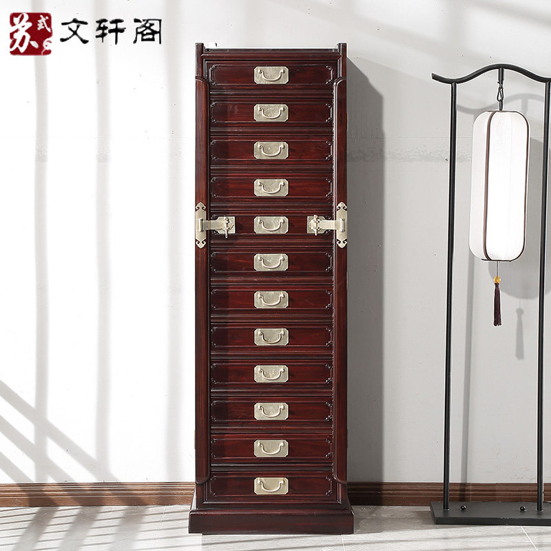 红木家具酸枝木文件柜十二斗柜带锁抽屉式收纳长柜多斗柜