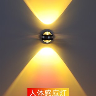 人体感应灯走廊过道入户楼梯感应壁灯墙灯玄关客厅沙发背景灯射灯