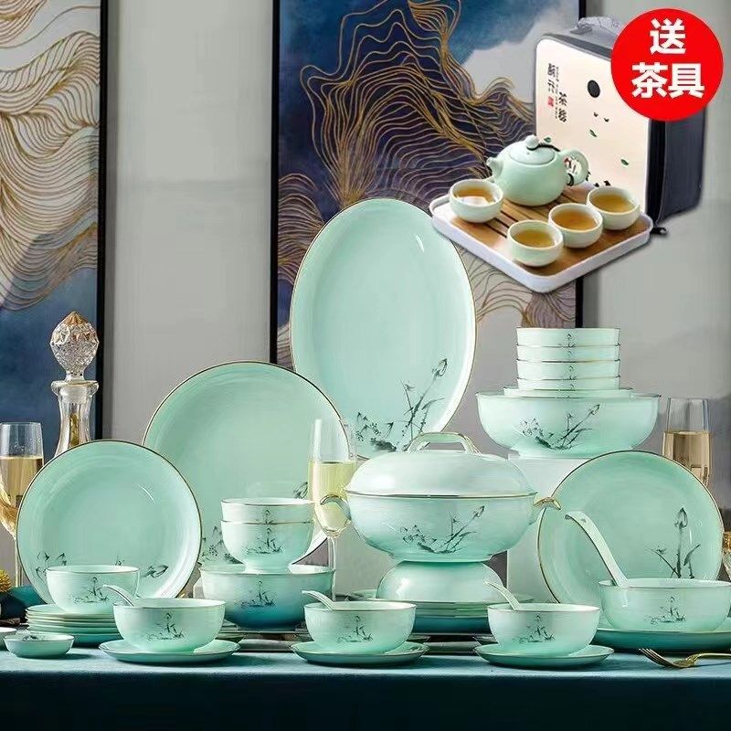 中式陶瓷盘子碗金边水墨骨瓷餐具套装碗盘家用碗碟套装家用简约