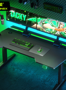 【618新品】松能X电竞升降桌X3电脑桌台式游戏桌子双电机电竞桌