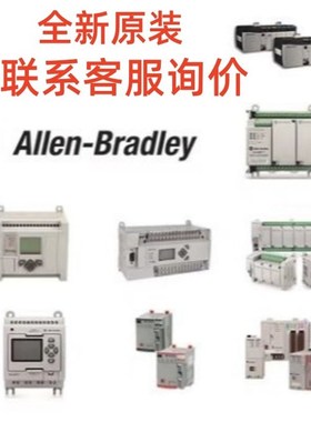 AB罗克韦尔150-F1250NBD 150-F251NBR 150-F43NBRD 150-F780NBAB