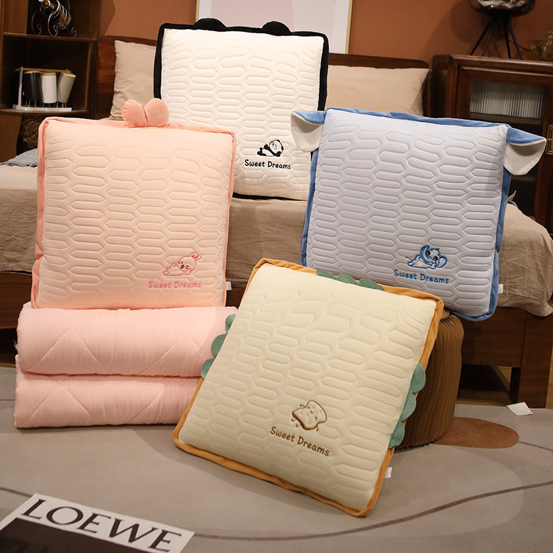 冰丝抱枕被子两用夏凉被办公室睡觉毯子二合一车载用靠枕午睡枕头,居家布艺,抱枕被,淘宝优惠券,粉丝福利购,淘宝优惠卷