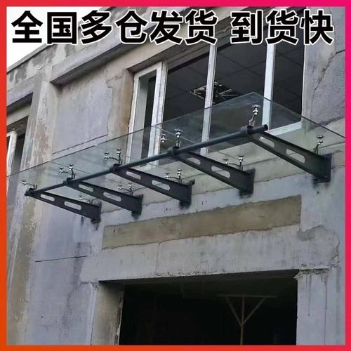 雨棚玻璃爪件钢结构挡雨棚门头 挑梁牛腿不锈钢办公室雨棚钢梁