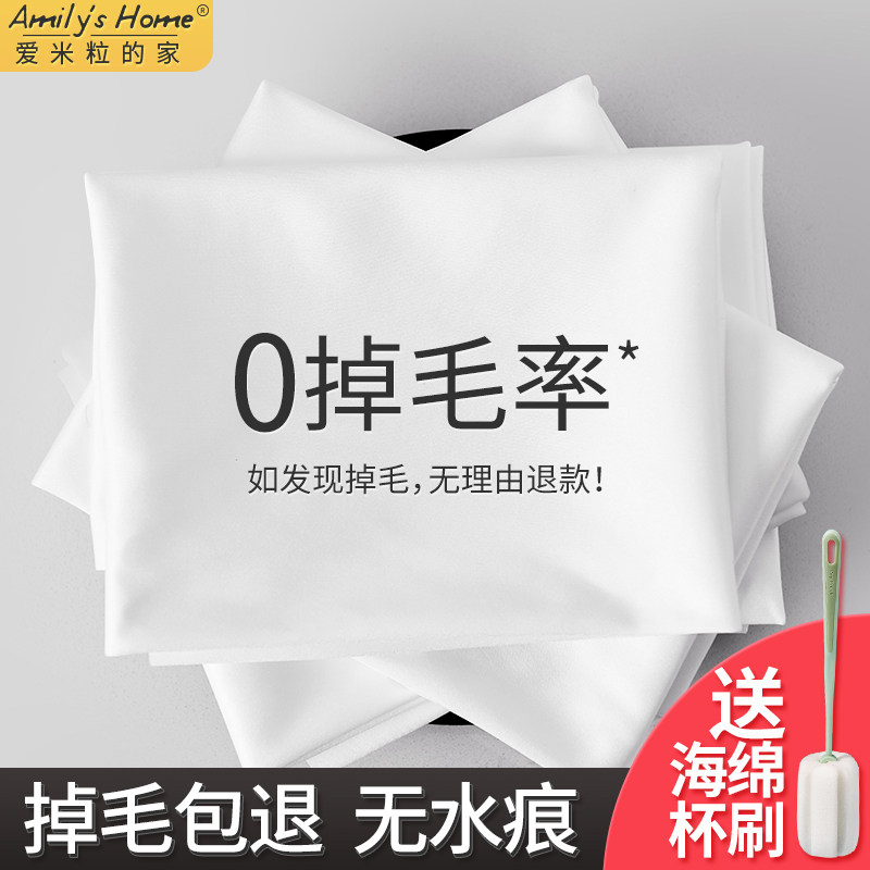 白色口布酒店专用擦杯布不易掉毛擦玻璃杯杯子专用无水印抹布吸水