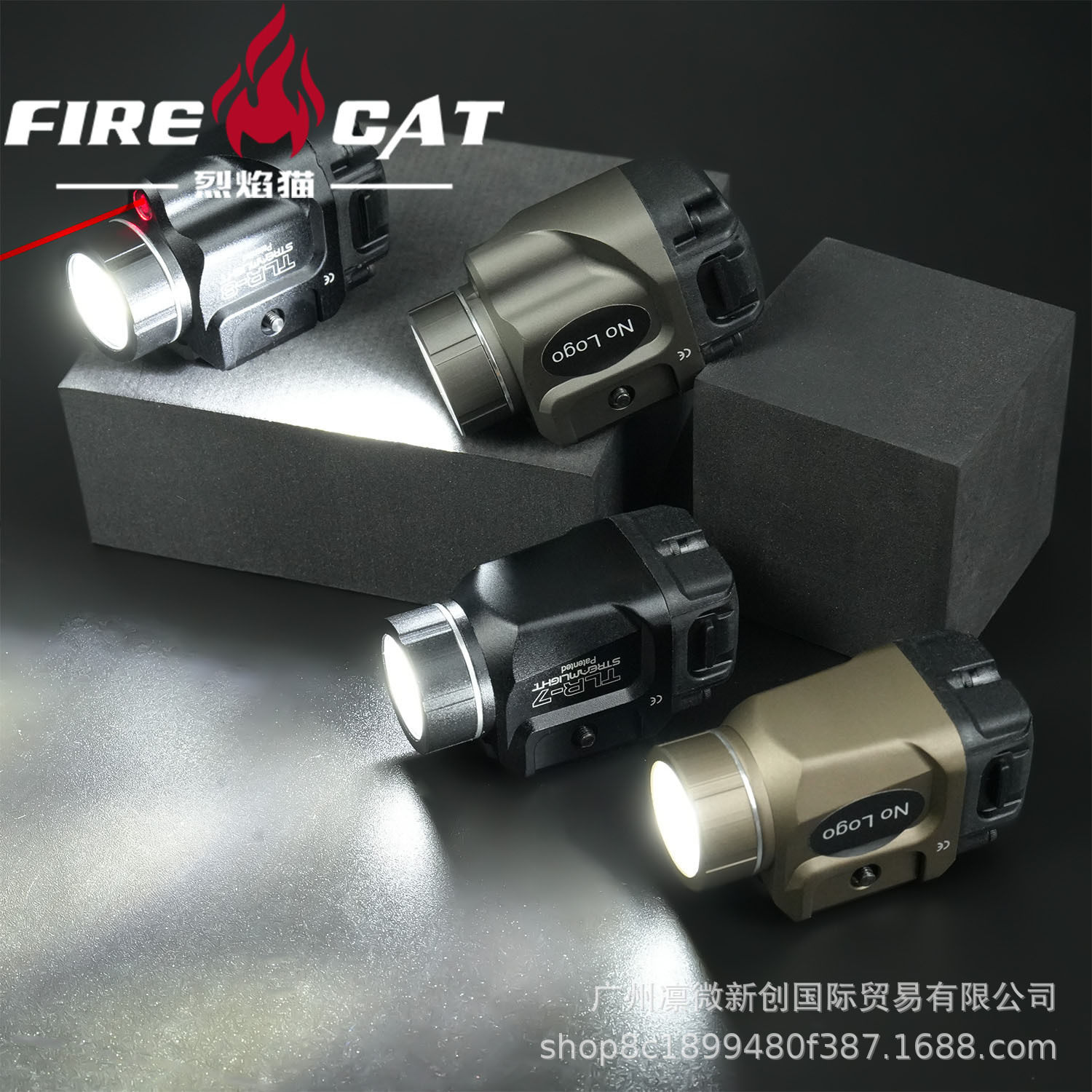 TL-7下挂手电TL-8下挂手电红镭射LED强光照明手迷你爆闪手电筒