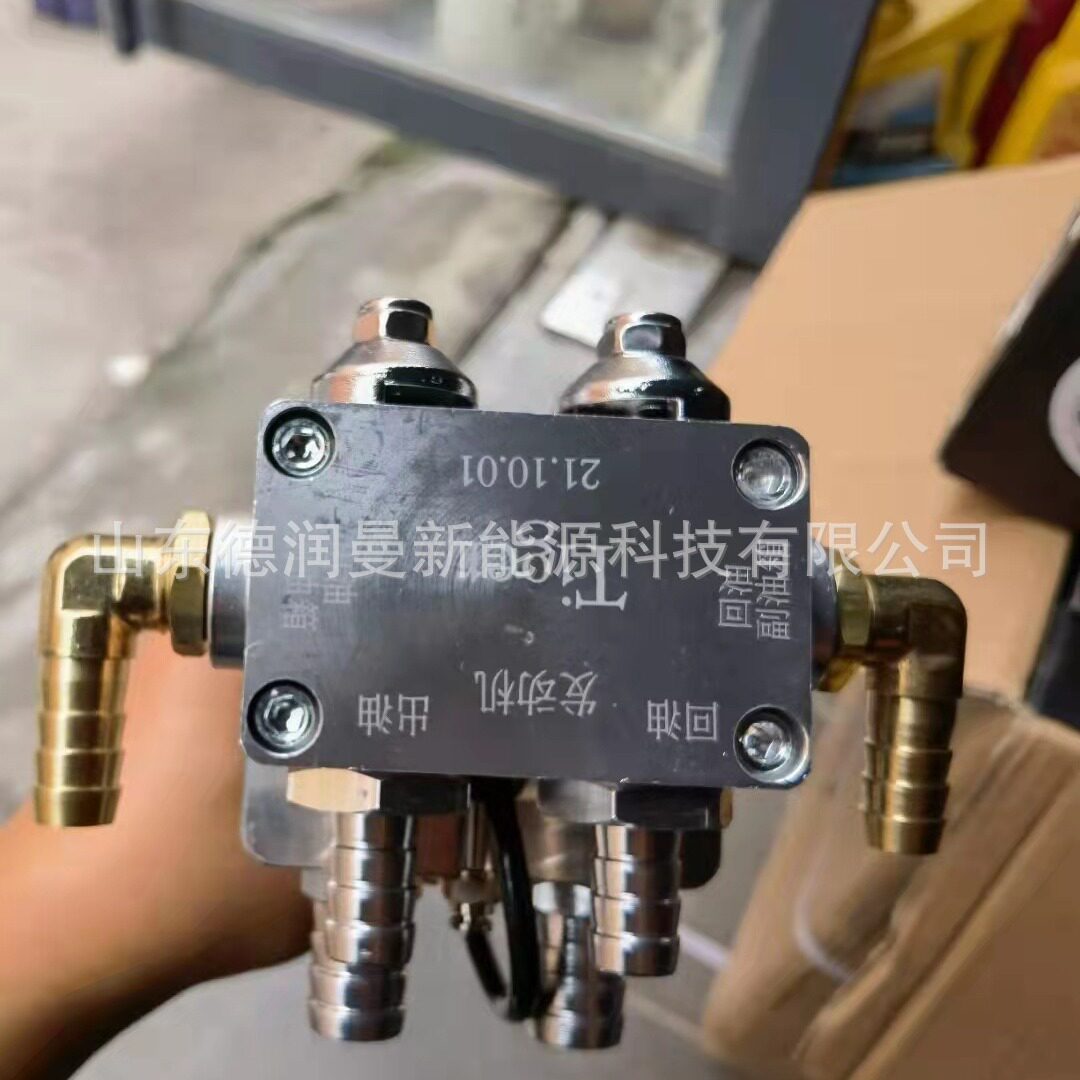 解放J6P油箱电加热油箱水加热油箱双腔价格图片