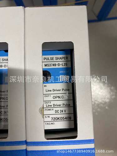 MTT绝缘信号变换器MS3749-D-L