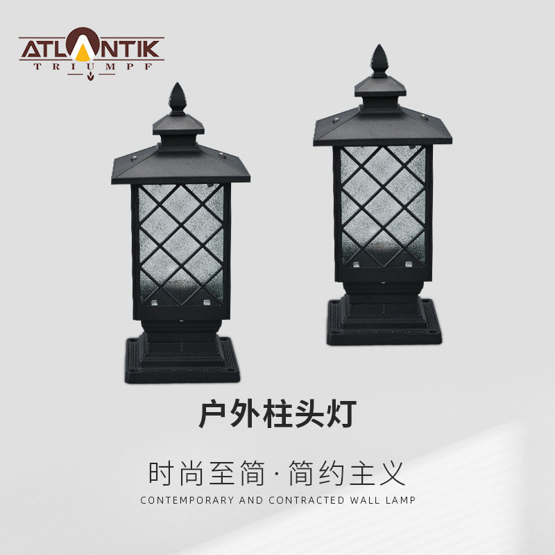 欧式壁灯花园洋房别墅庭院墙壁灯户外防雨壁灯外壳灯具配件