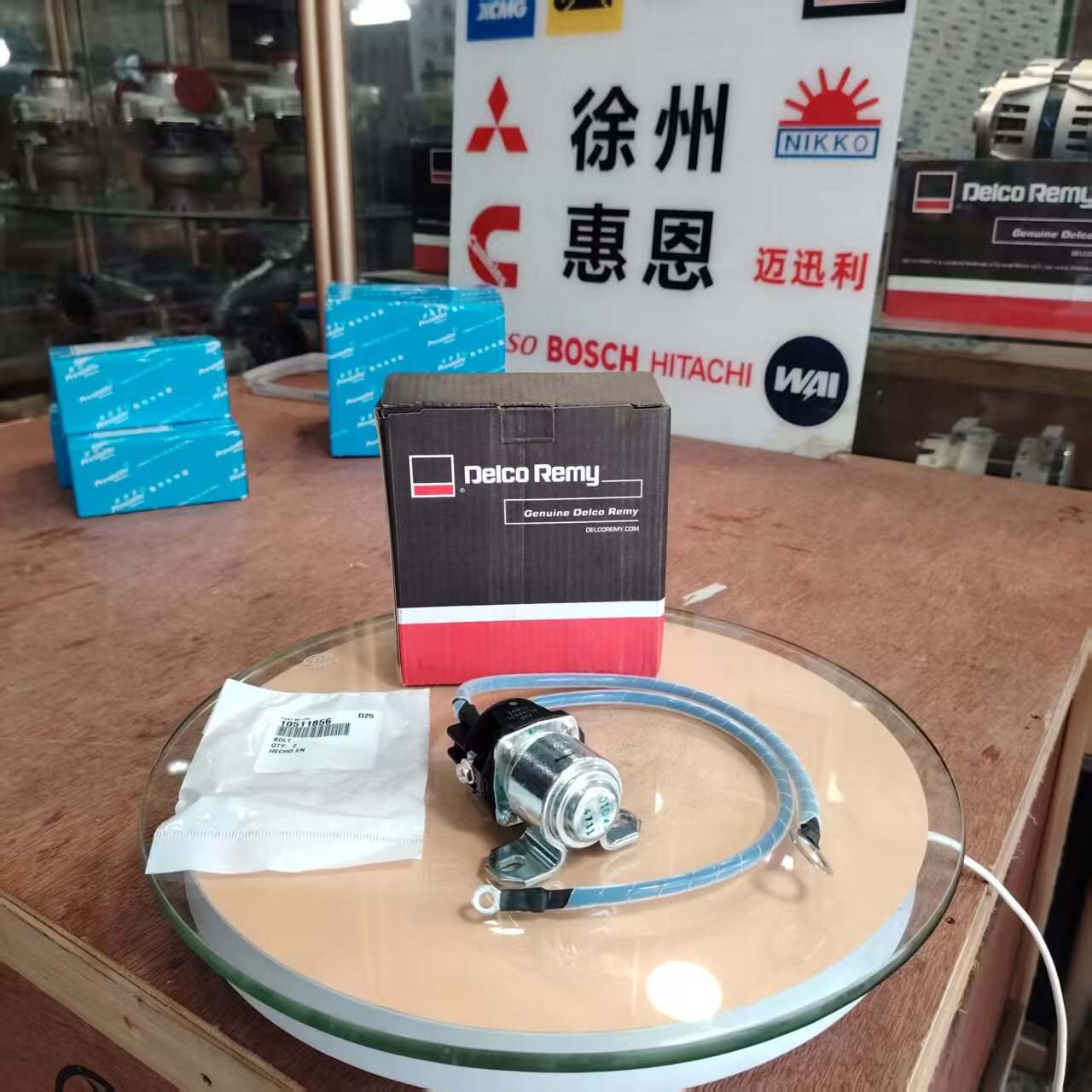 起动机继电器 10542675 50MT启动马达专用 原装进口 10511856