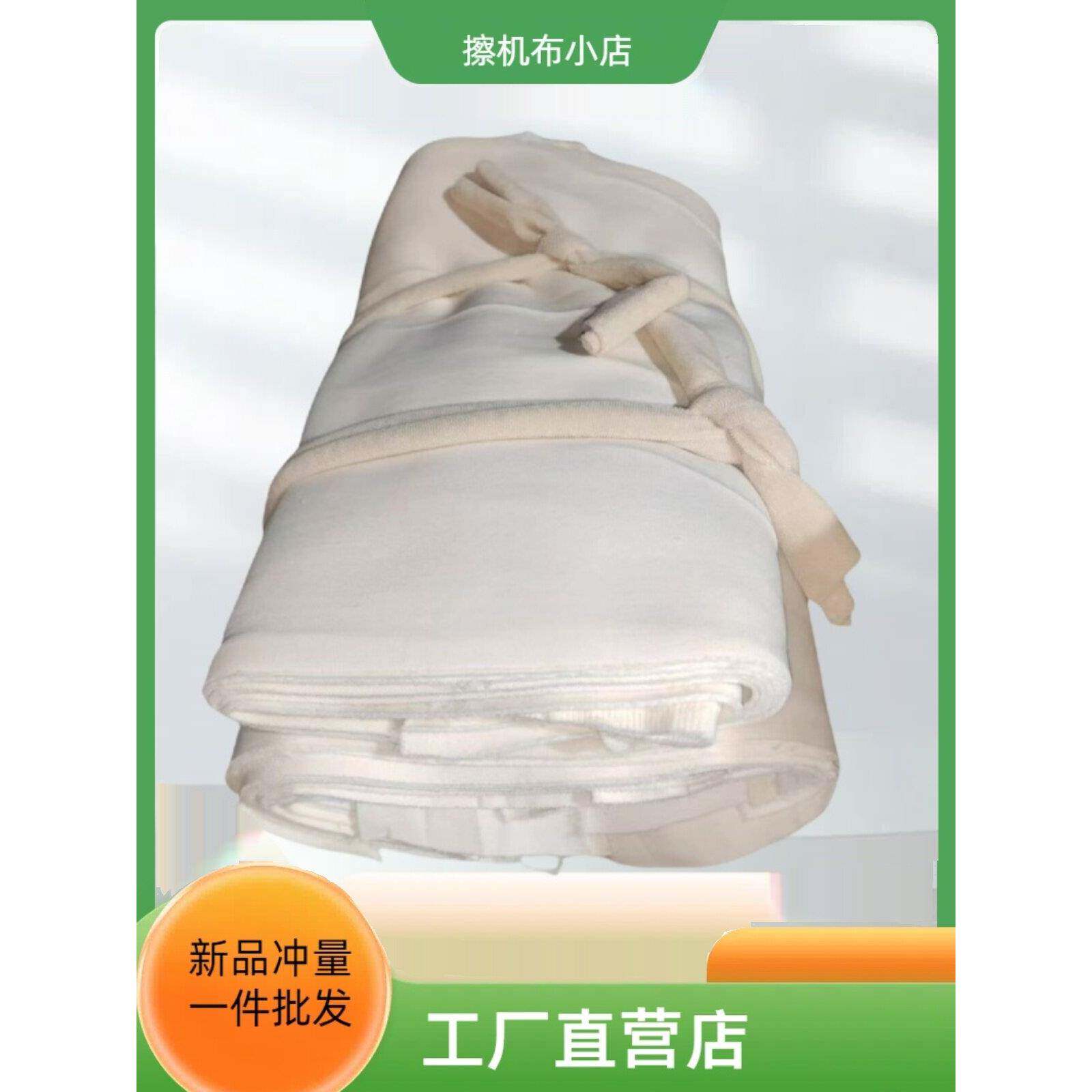 布头白色擦机布头全棉丝废布料工业抹布碎布头工业擦拭布纯棉布