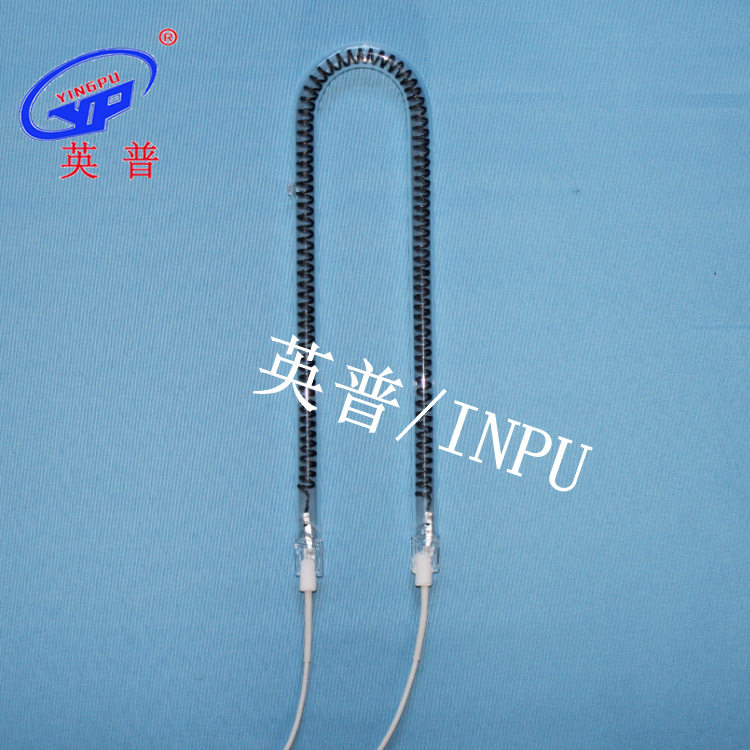 U型石英加热管碳纤维加热管烧烤炉加热配件