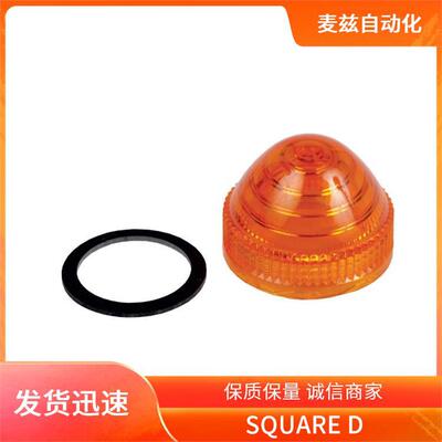 9012GAW5SQUARED压力开关电子元器件9007CB33