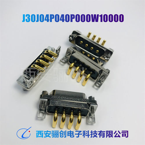 矩形连接器J30J04P040PS00S0P070-A13航空插件新品