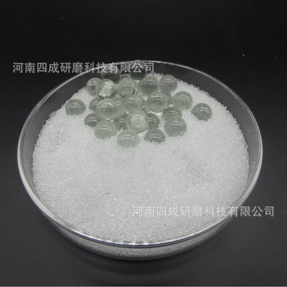 染料研磨用透明玻璃球 1-1.5mm高白玻璃珠 涂料研磨用玻璃珠