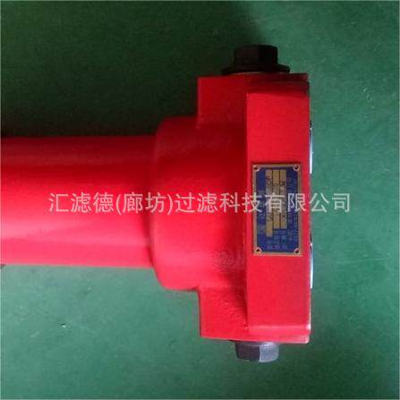 ZU-H25×5BDP压力管路滤油器