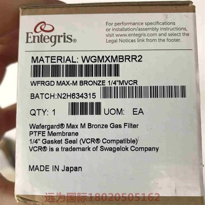 ENTEGRIS过滤器WGFGMBRR4