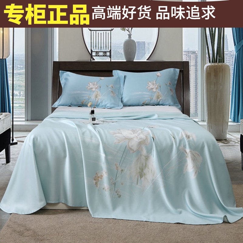 竹纤维冰丝凉席三件套夏季可水洗可机洗双面折叠床单软床笠款高端,床上用品,凉席/草席/麻席,淘宝优惠券,粉丝福利购,淘宝优惠卷