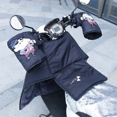 冬季电动车挡风被分体式加绒加厚单独防水挡风衣卡通纯色挡风罩