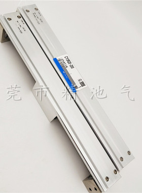 气动无杆气缸CY3RG CY3R25-50/100/150/200/250/300/350/400/450