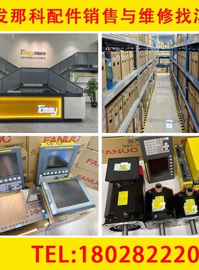 轴气密表 A97L-0201-0866#LLC6LG4D fanuc发那科配件大量现货议价